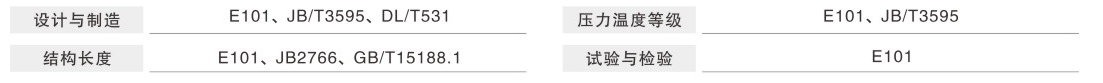 未標題-3
