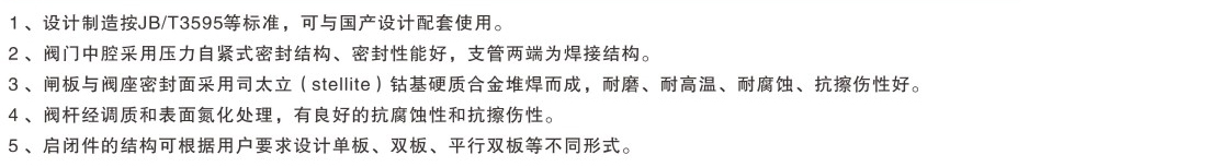 未標題-3